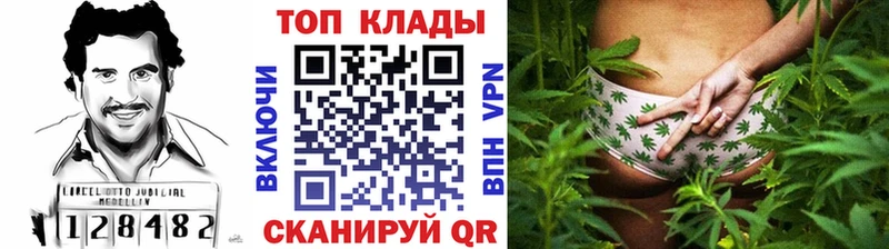 Как найти наркотики Жиздра COCAIN  МАРИХУАНА  Альфа ПВП  Гашиш  Меф мяу мяу 