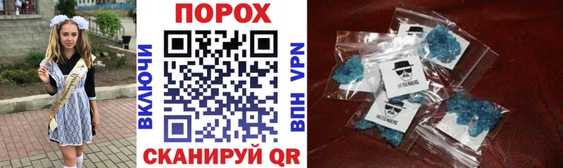 купить наркоту  Жиздра  Amphetamine VHQ 