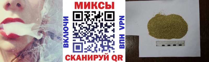 БУТИРАТ 99%  наркошоп  Жиздра 