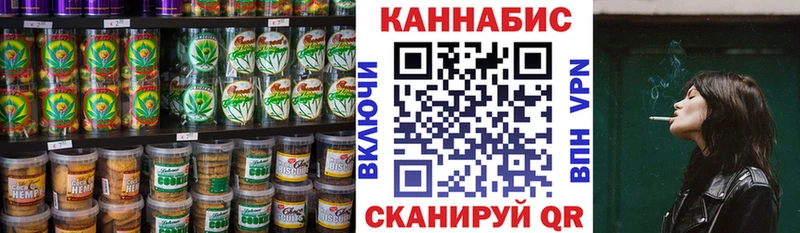 Canna-Cookies марихуана  кракен зеркало  Жиздра 
