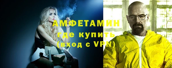 мдпв Красноперекопск