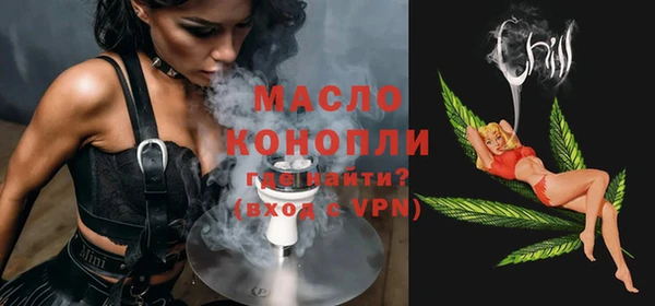 мдпв Красноперекопск