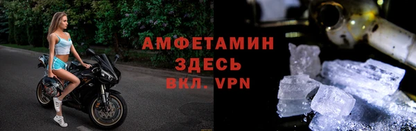 экстази Краснослободск