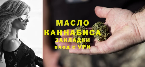 мескалин Краснотурьинск