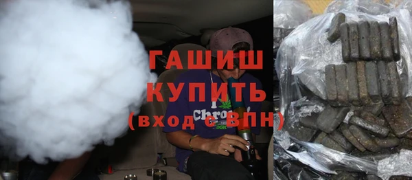 мдпв Красноперекопск