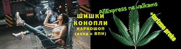 мескалин Краснотурьинск