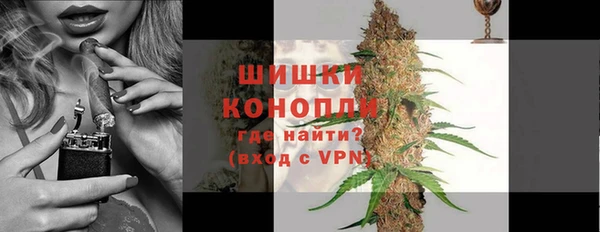 мдпв Красноперекопск