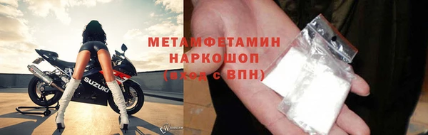 мдпв Красноперекопск