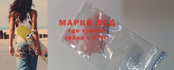 героин Гусев