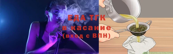 мескалин Краснотурьинск