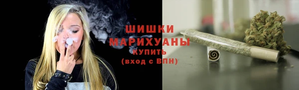 мескалин Краснотурьинск