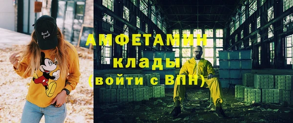 мдпв Красноперекопск