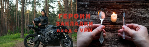 мдпв Красноперекопск