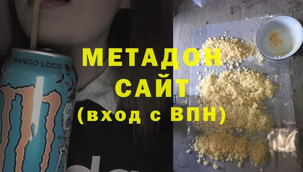 мдпв Красноперекопск