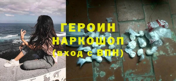 мескалин Краснотурьинск