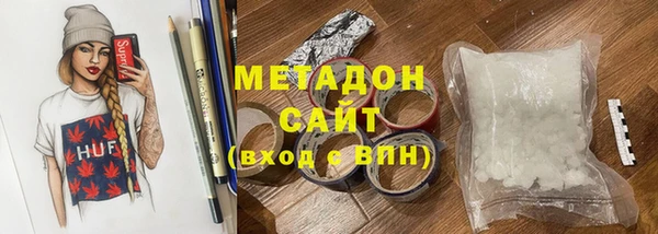 мескалин Краснотурьинск