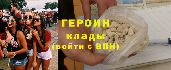 мдпв Красноперекопск