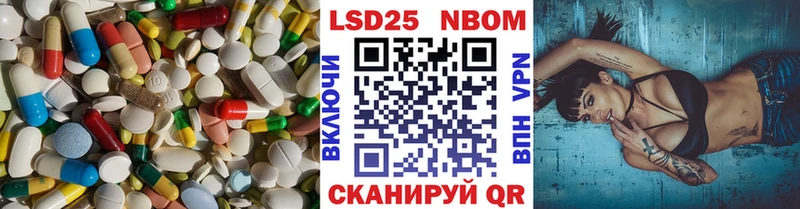 кракен зеркало Жиздра Лсд 25 экстази ecstasy