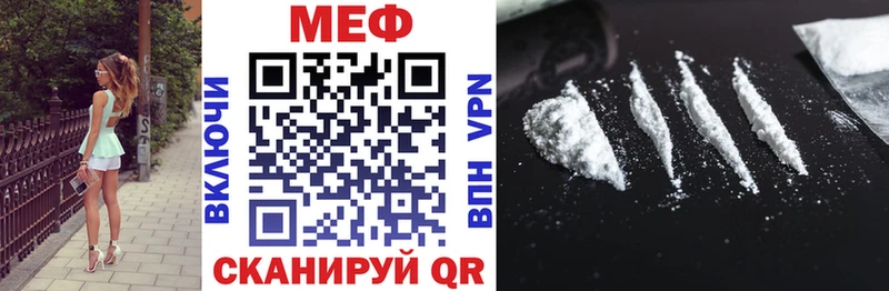 omg ССЫЛКА Жиздра Мефедрон 4 MMC